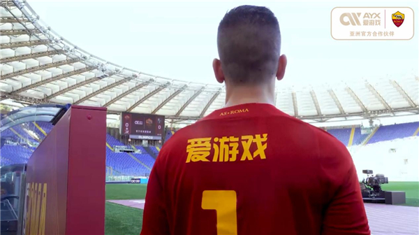 其主教练伊