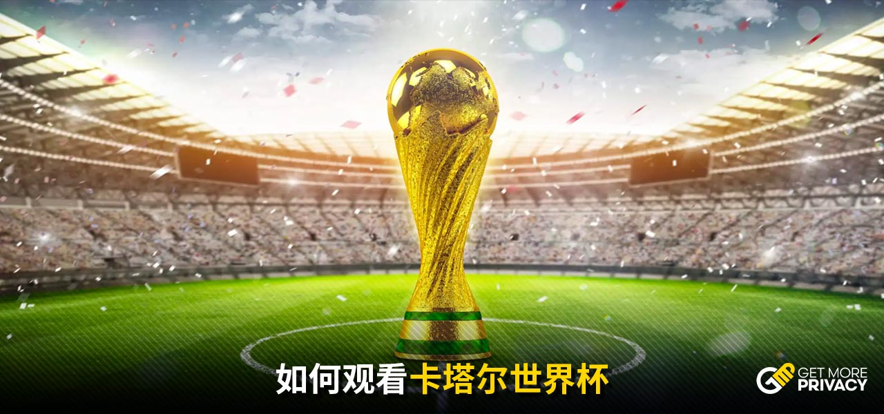 这种闭环式